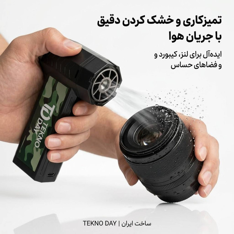 جت فن شارژی تکنودی مدل TD-200w